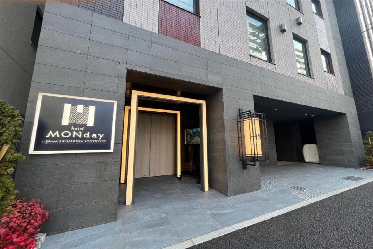 Monday Apart Asakusabashi Akihabara Tokio Exterior foto