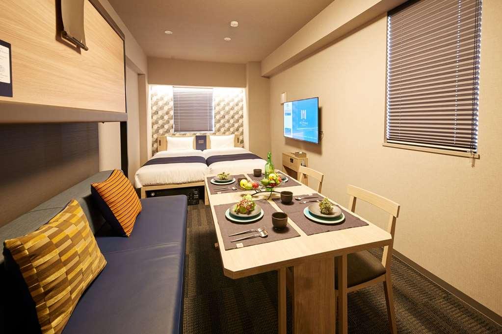 Monday Apart Asakusabashi Akihabara Tokio Habitación foto